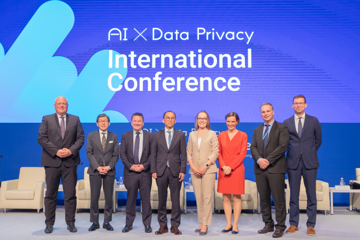 Panel mit Prof. Ulrich Kelber (Quelle: PIPC, Korea) Panel mit Prof. Ulrich Kelber